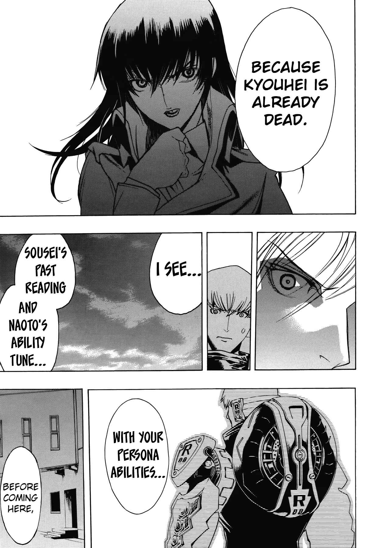 Page 6 Chapter 13 Persona x Detective Naoto