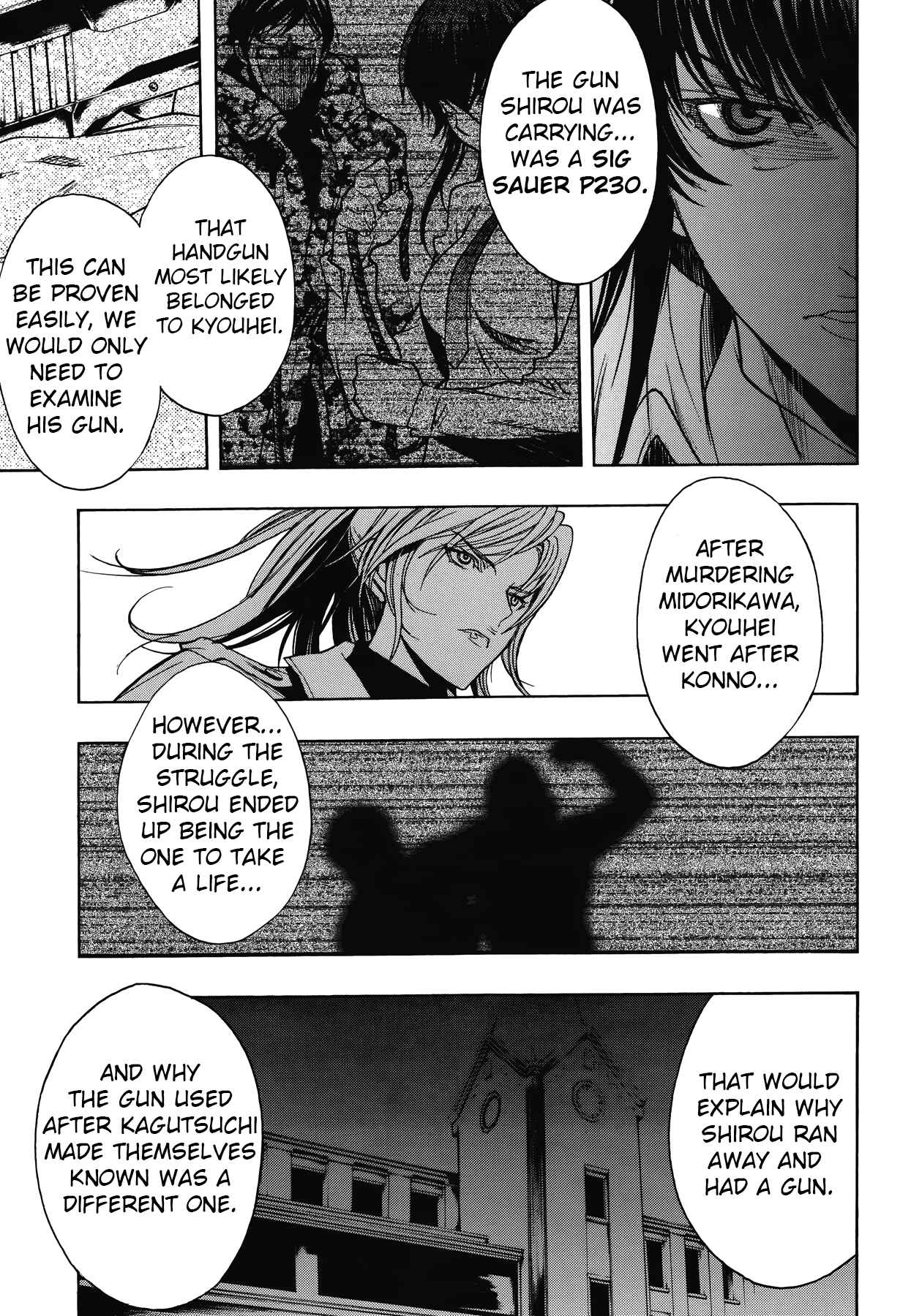 Page 8 Chapter 13 Persona x Detective Naoto