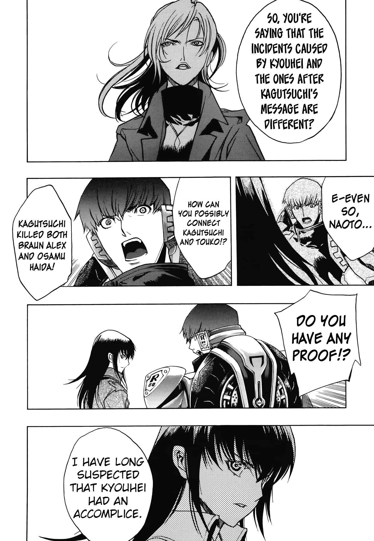 Page 9 Chapter 13 Persona x Detective Naoto