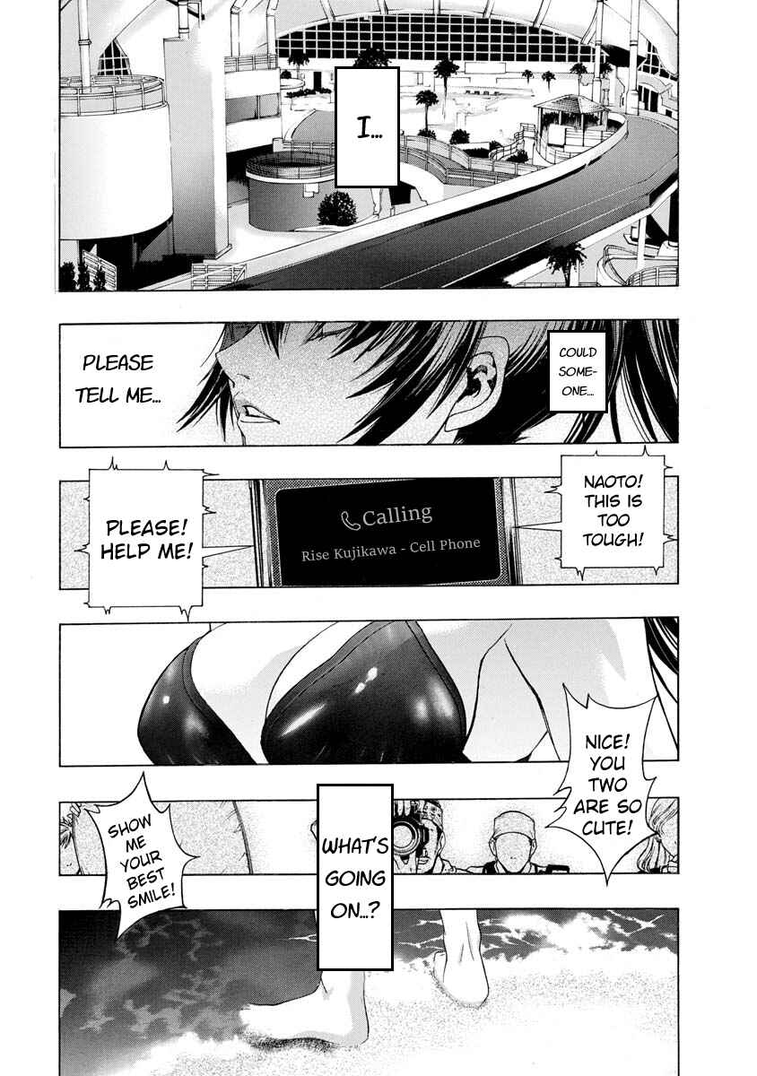 Page 1 Chapter 2 Persona x Detective Naoto