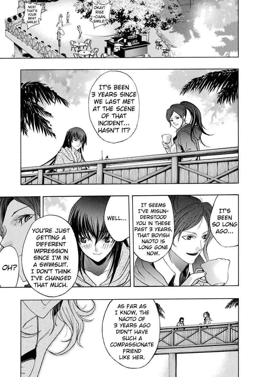 Page 11 Chapter 2 Persona x Detective Naoto
