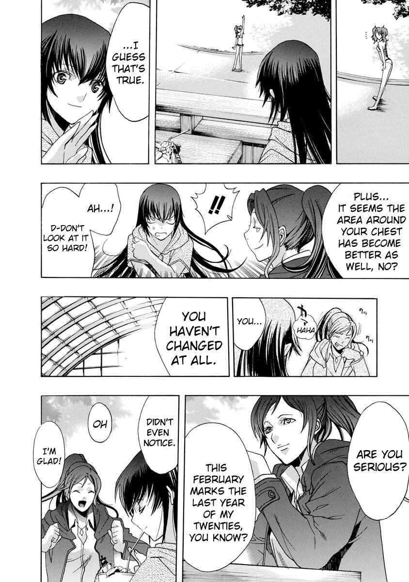 Page 12 Chapter 2 Persona x Detective Naoto