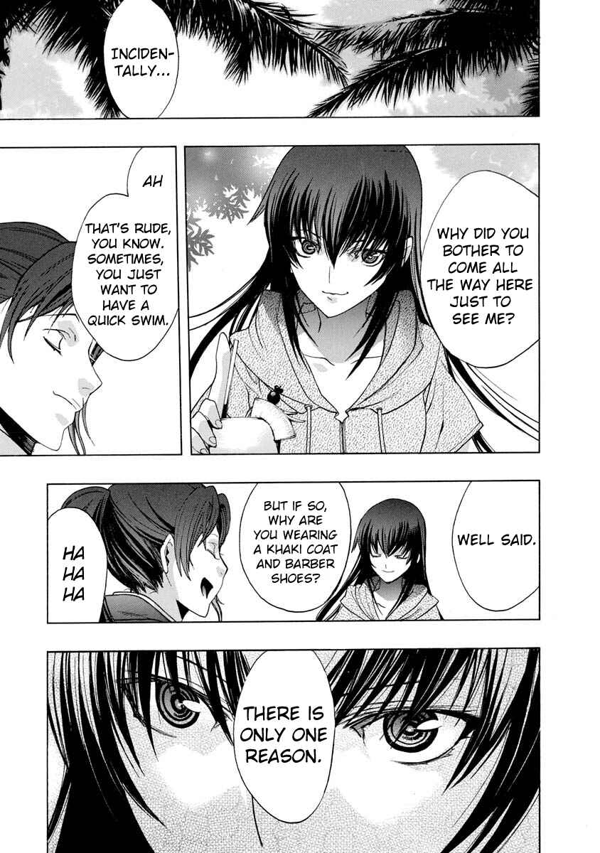Page 13 Chapter 2 Persona x Detective Naoto
