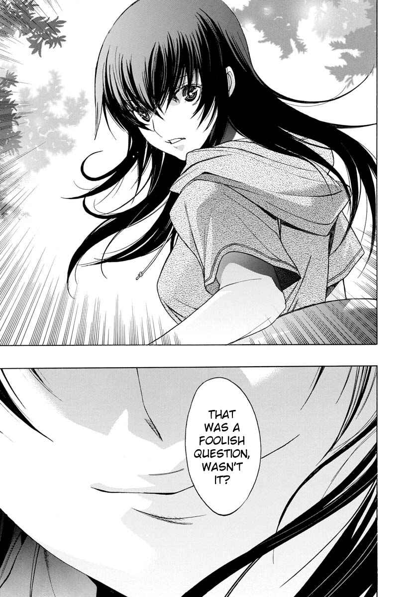 Page 17 Chapter 2 Persona x Detective Naoto