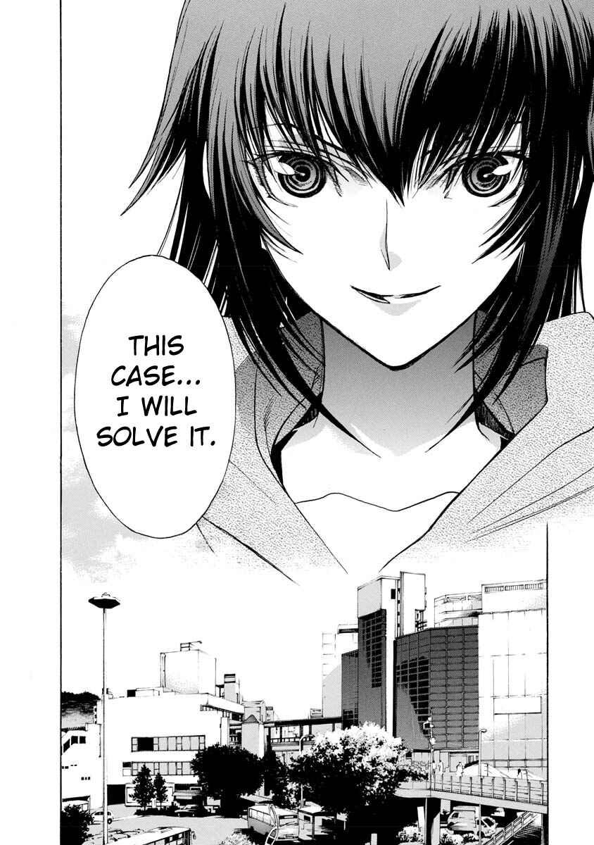 Page 18 Chapter 2 Persona x Detective Naoto