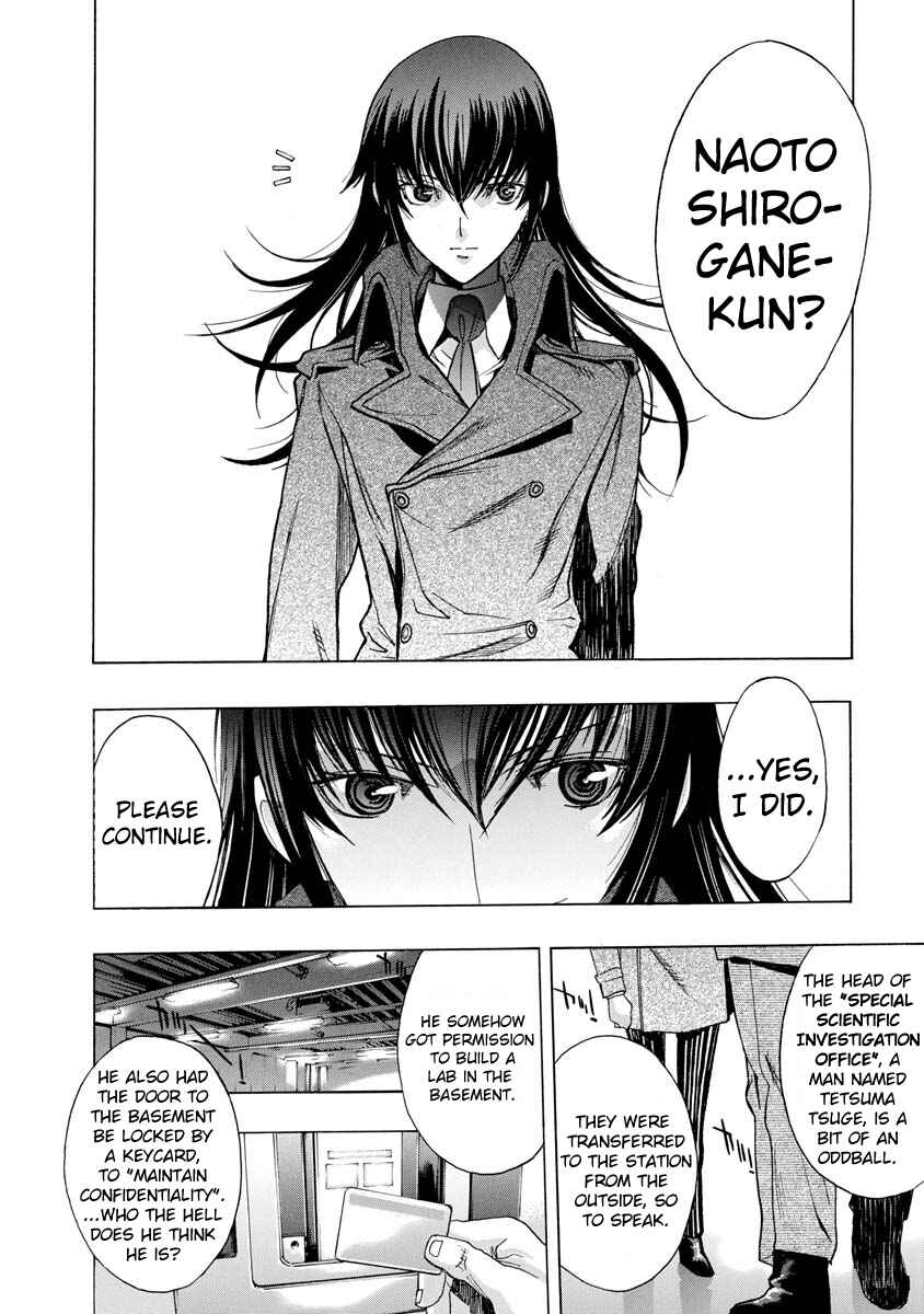 Page 20 Chapter 2 Persona x Detective Naoto