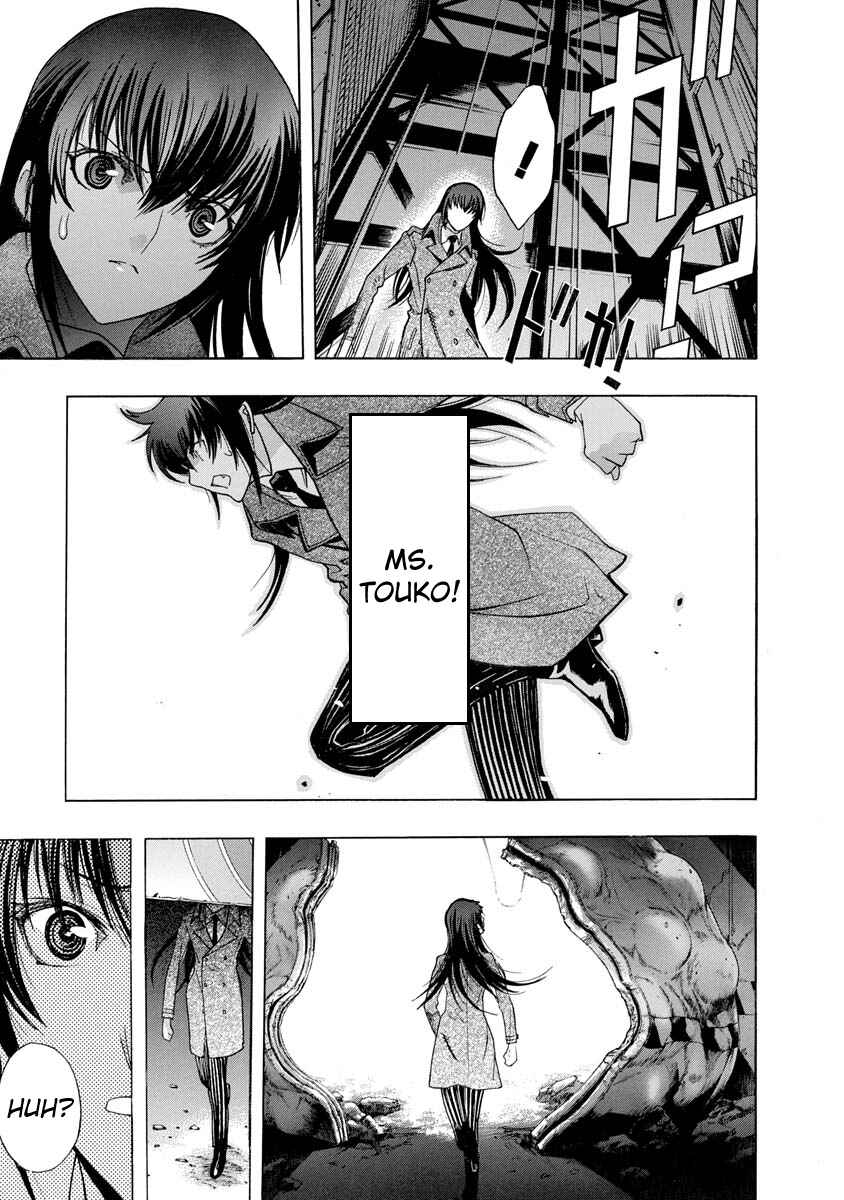 Page 25 Chapter 2 Persona x Detective Naoto