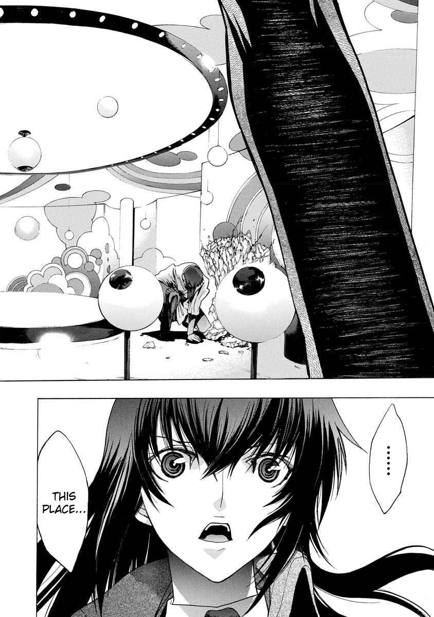 Page 26 Chapter 2 Persona x Detective Naoto