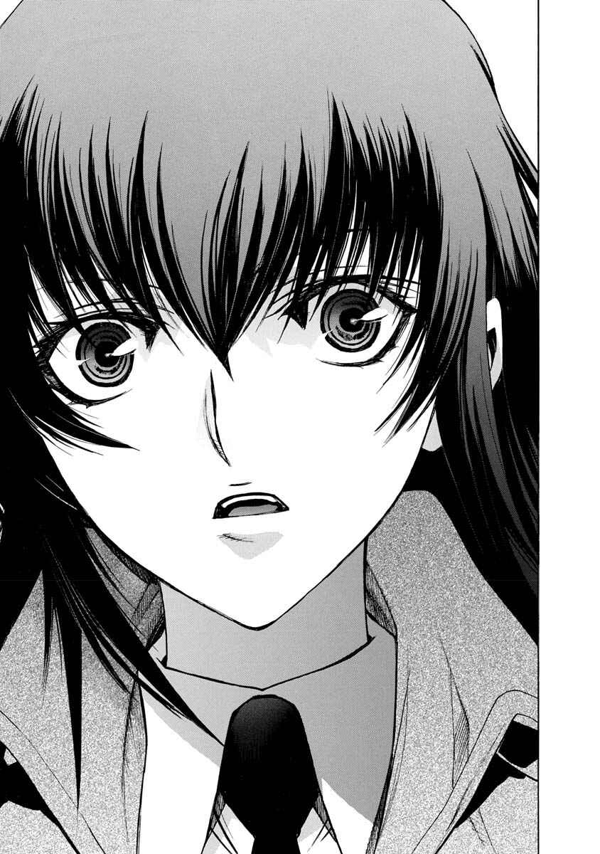 Page 29 Chapter 2 Persona x Detective Naoto