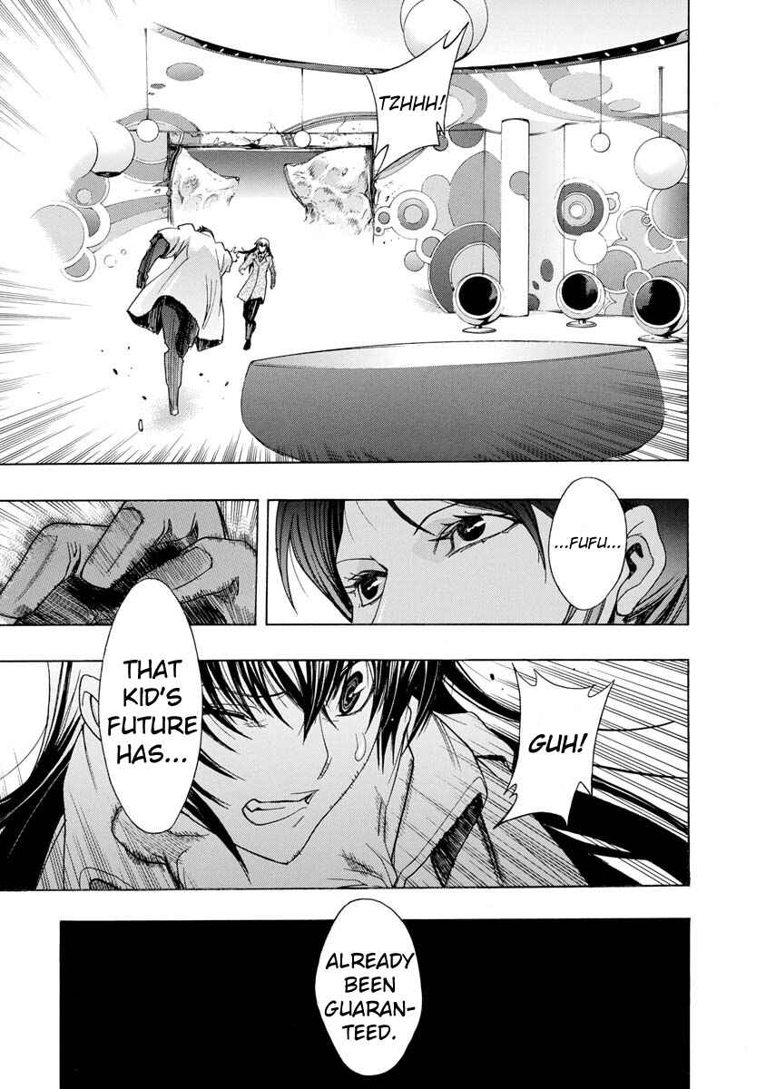 Page 31 Chapter 2 Persona x Detective Naoto