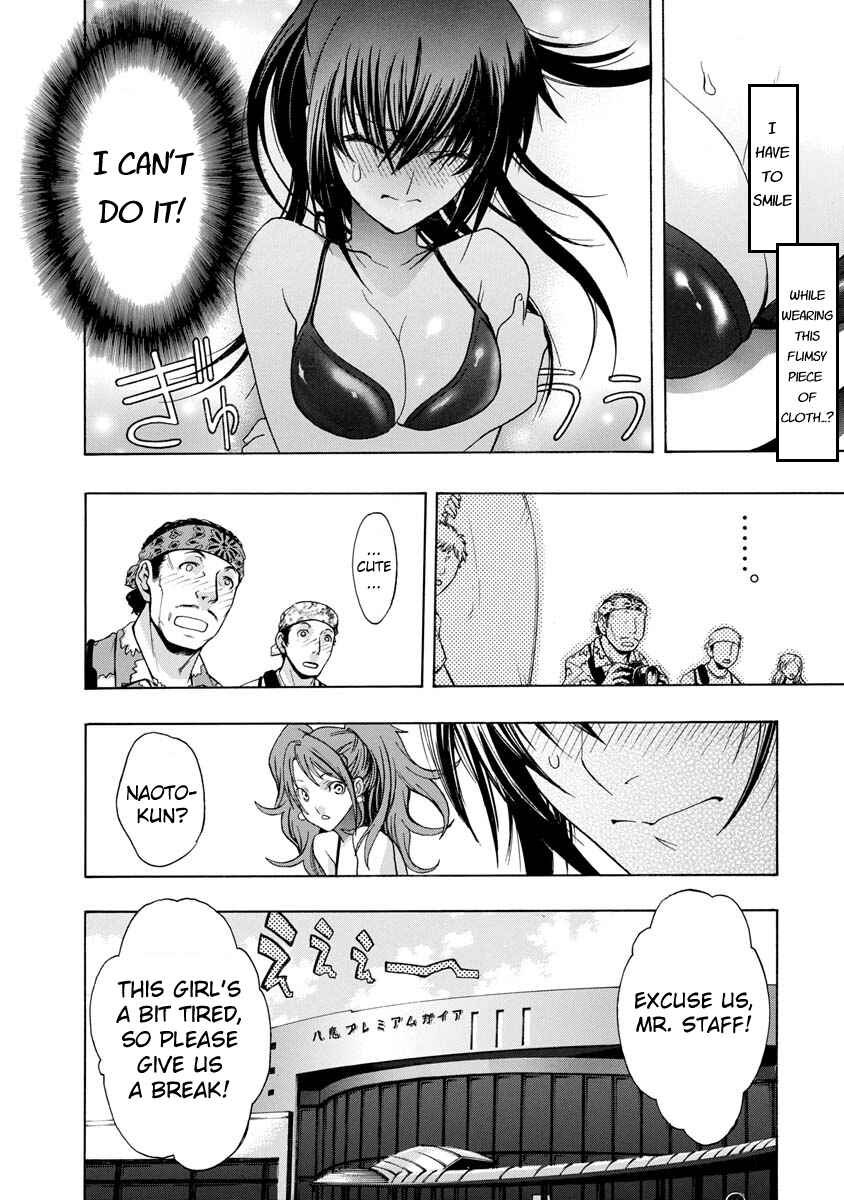 Page 4 Chapter 2 Persona x Detective Naoto