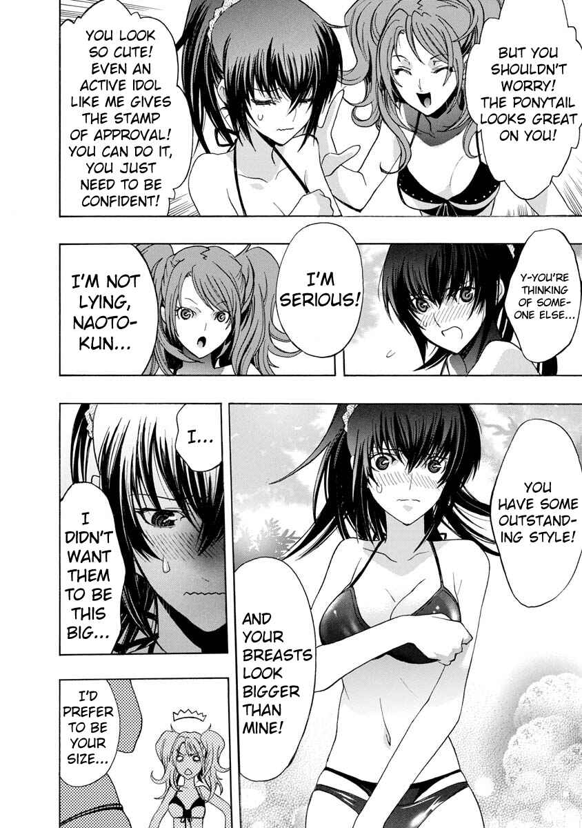 Page 6 Chapter 2 Persona x Detective Naoto