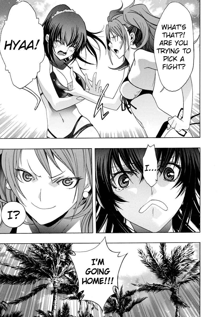 Page 7 Chapter 2 Persona x Detective Naoto