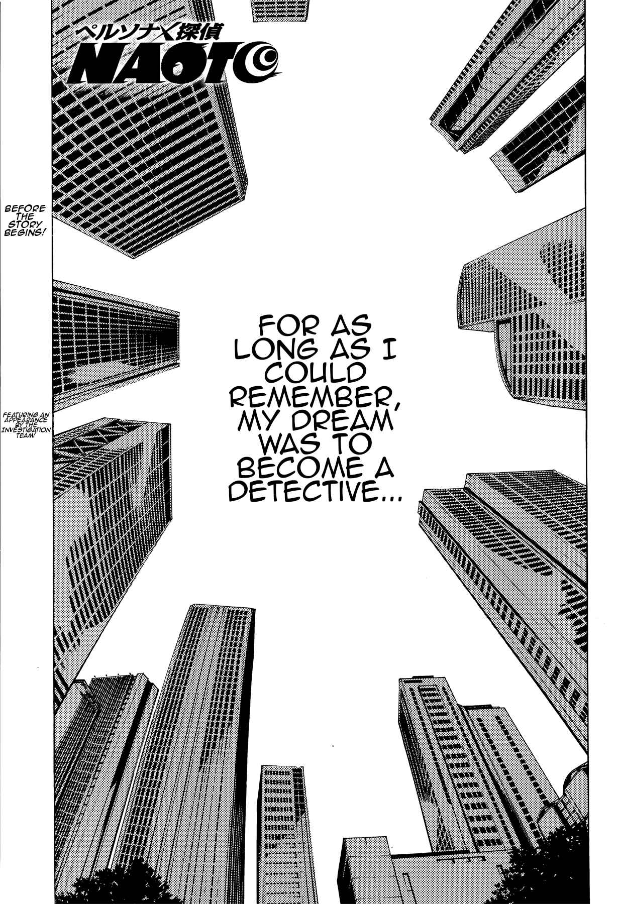 Page 2 Chapter 0 Persona x Detective Naoto