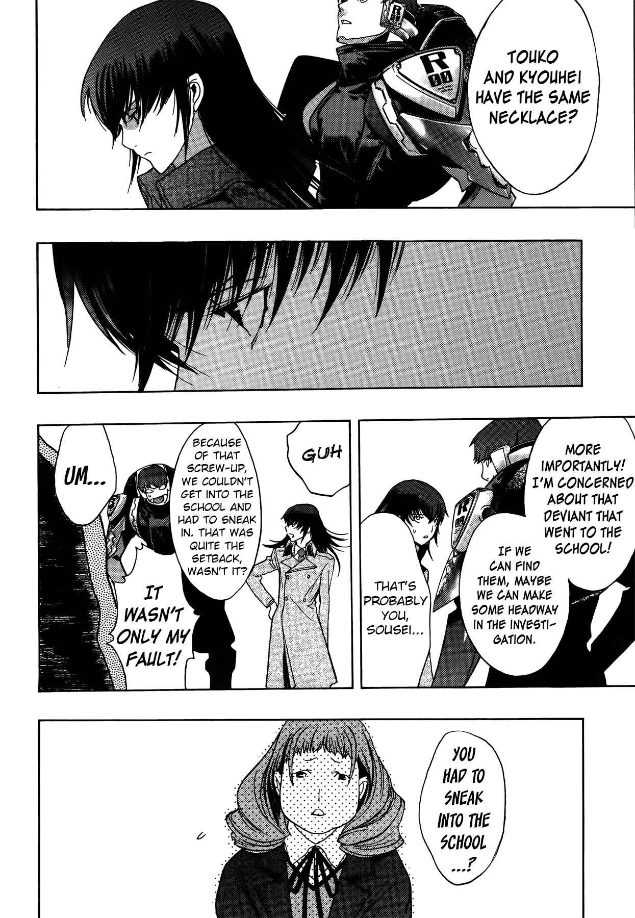 Page 11 Chapter 8 Persona x Detective Naoto