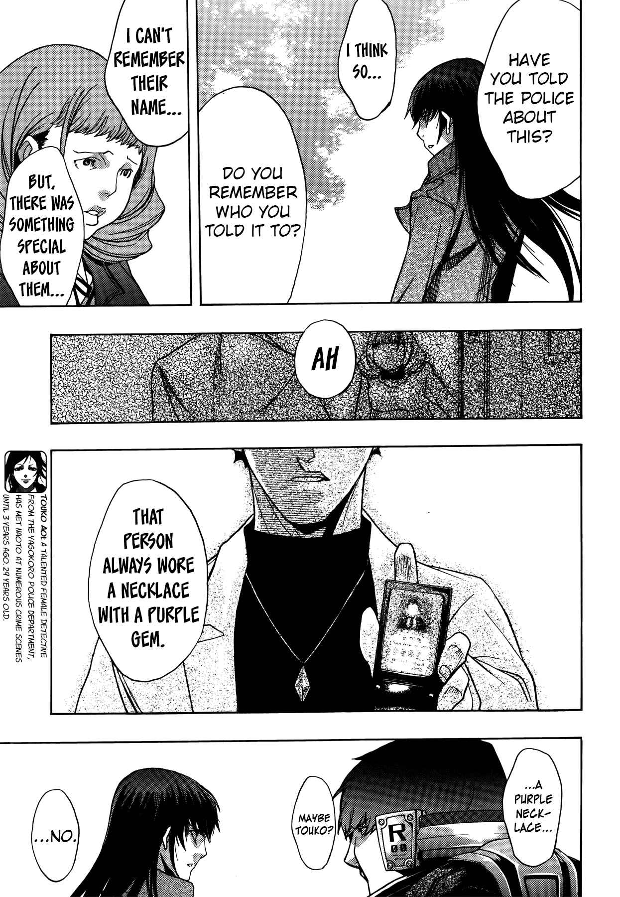 Page 8 Chapter 8 Persona x Detective Naoto