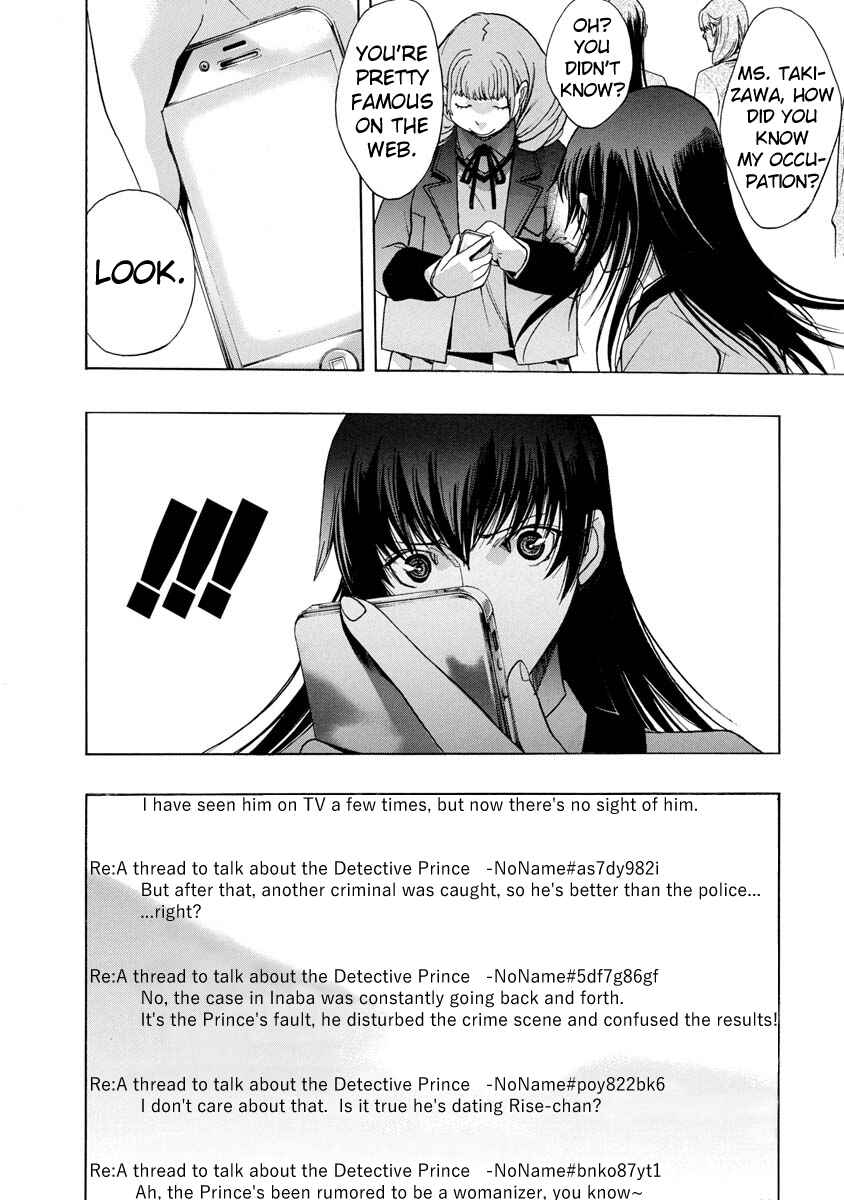Page 10 Chapter 4 Persona x Detective Naoto