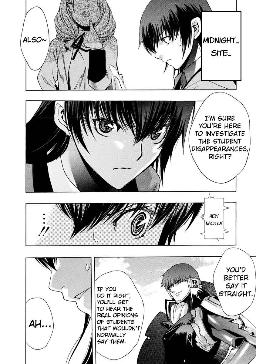 Page 12 Chapter 4 Persona x Detective Naoto