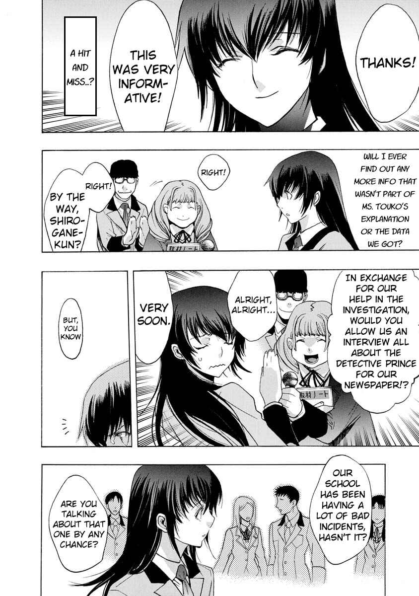 Page 18 Chapter 4 Persona x Detective Naoto