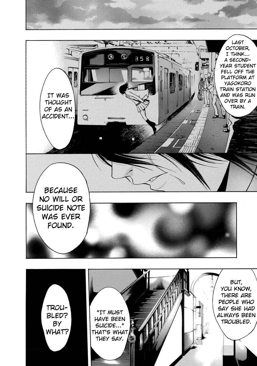 Page 20 Chapter 4 Persona x Detective Naoto