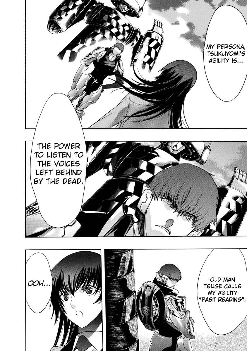 Page 24 Chapter 4 Persona x Detective Naoto