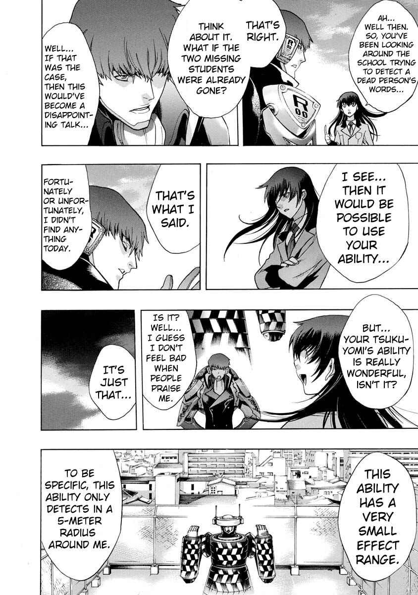 Page 26 Chapter 4 Persona x Detective Naoto