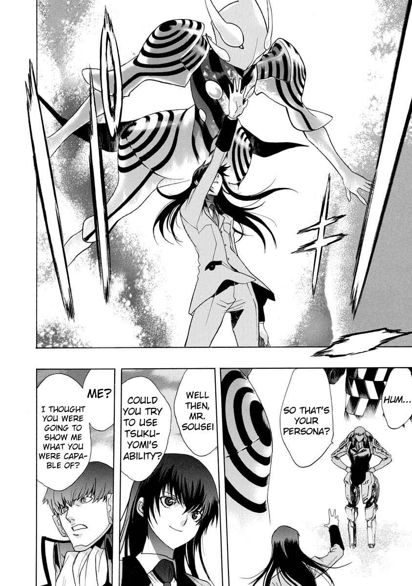 Page 28 Chapter 4 Persona x Detective Naoto