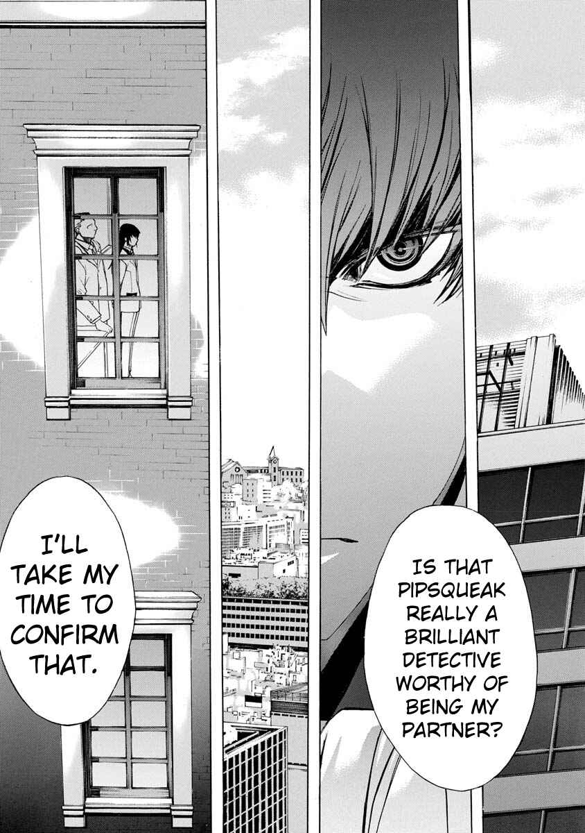 Page 3 Chapter 4 Persona x Detective Naoto