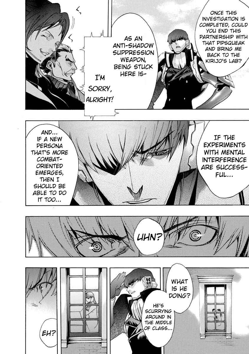 Page 6 Chapter 4 Persona x Detective Naoto