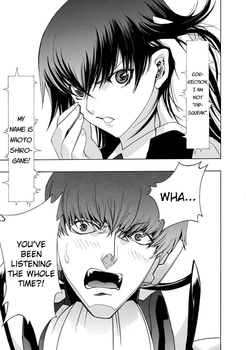 Page 7 Chapter 4 Persona x Detective Naoto