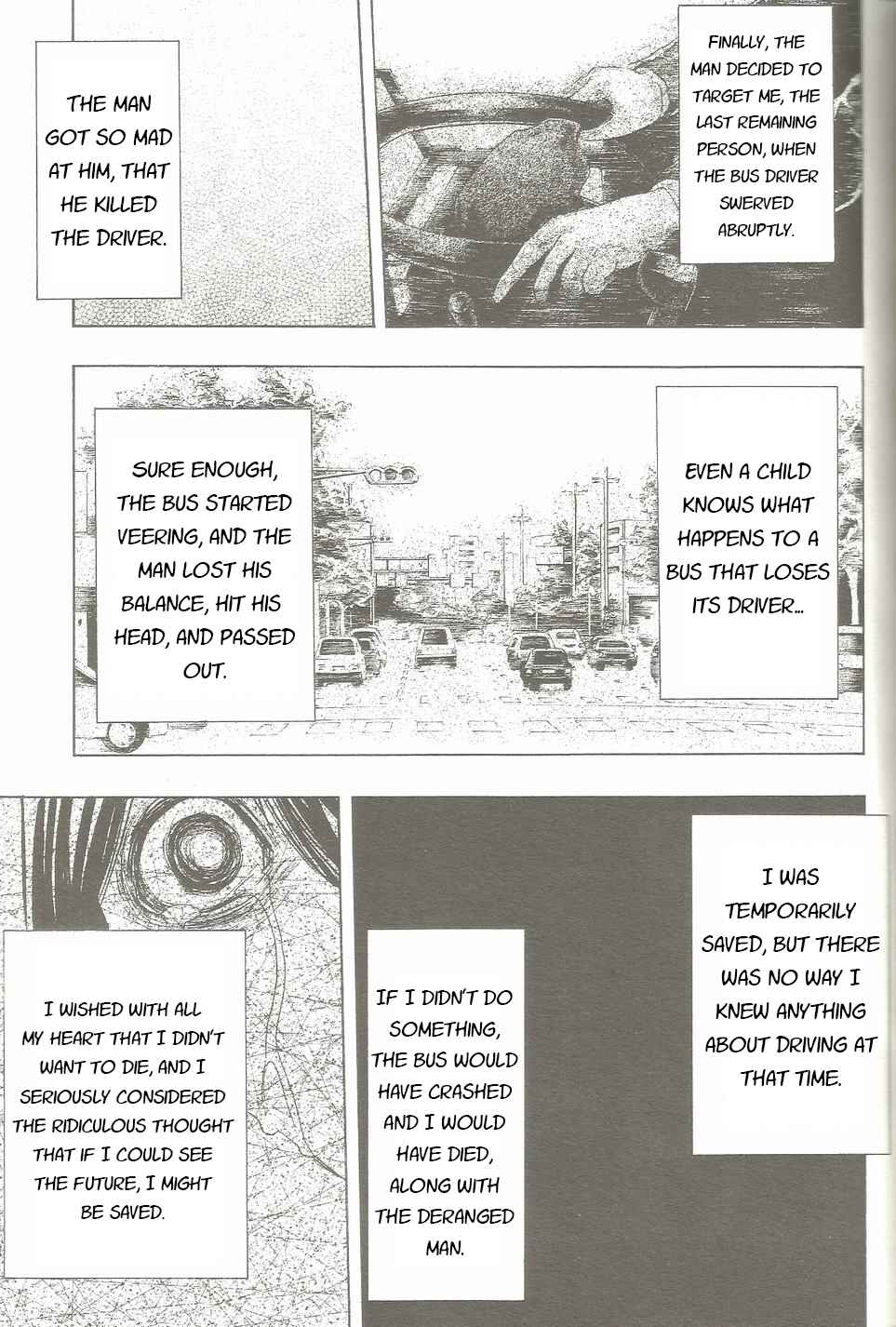 Page 13 Chapter 18 Persona x Detective Naoto