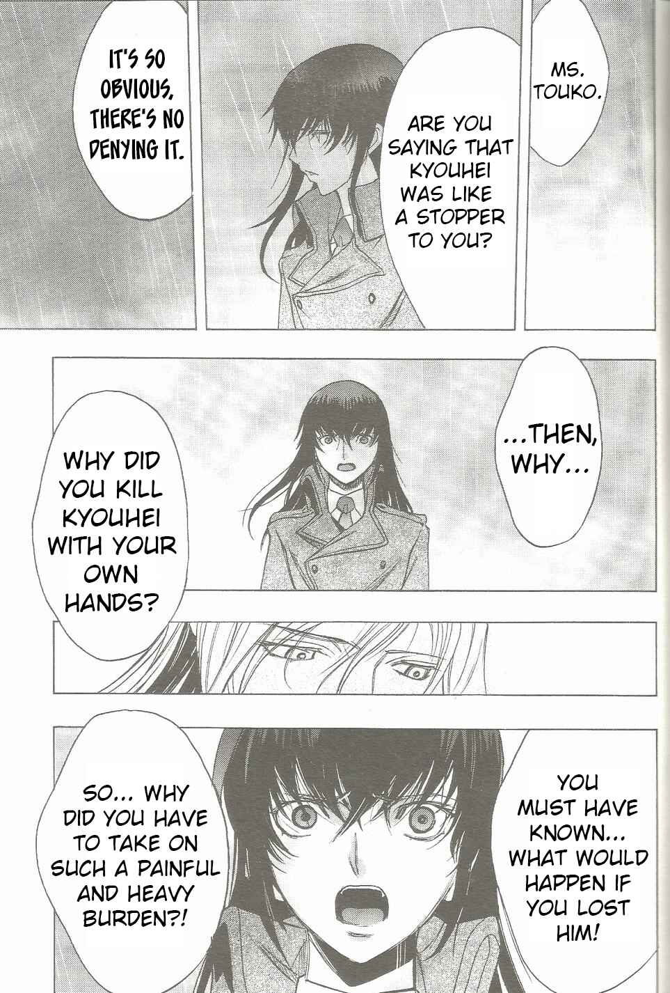 Page 17 Chapter 18 Persona x Detective Naoto