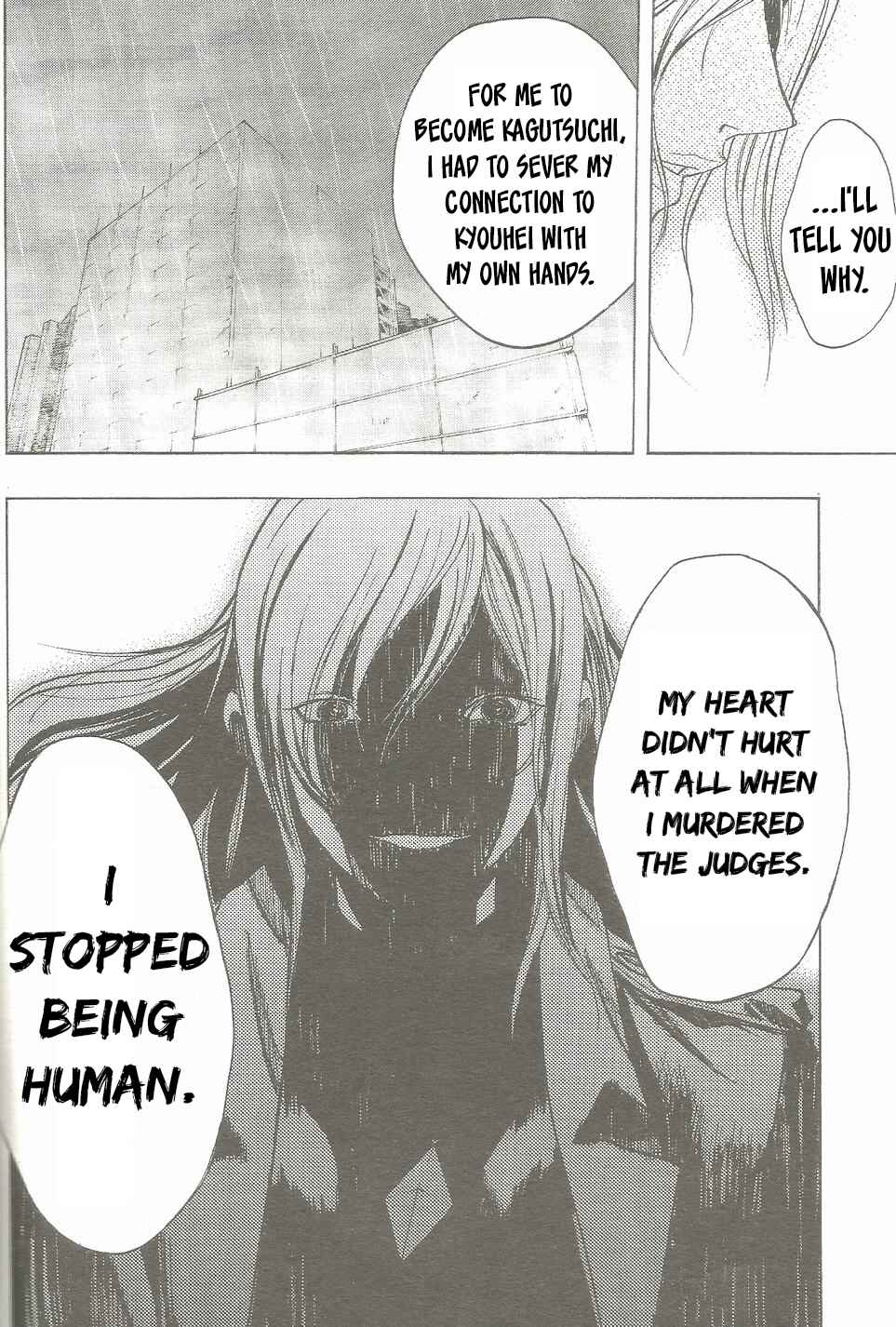 Page 18 Chapter 18 Persona x Detective Naoto