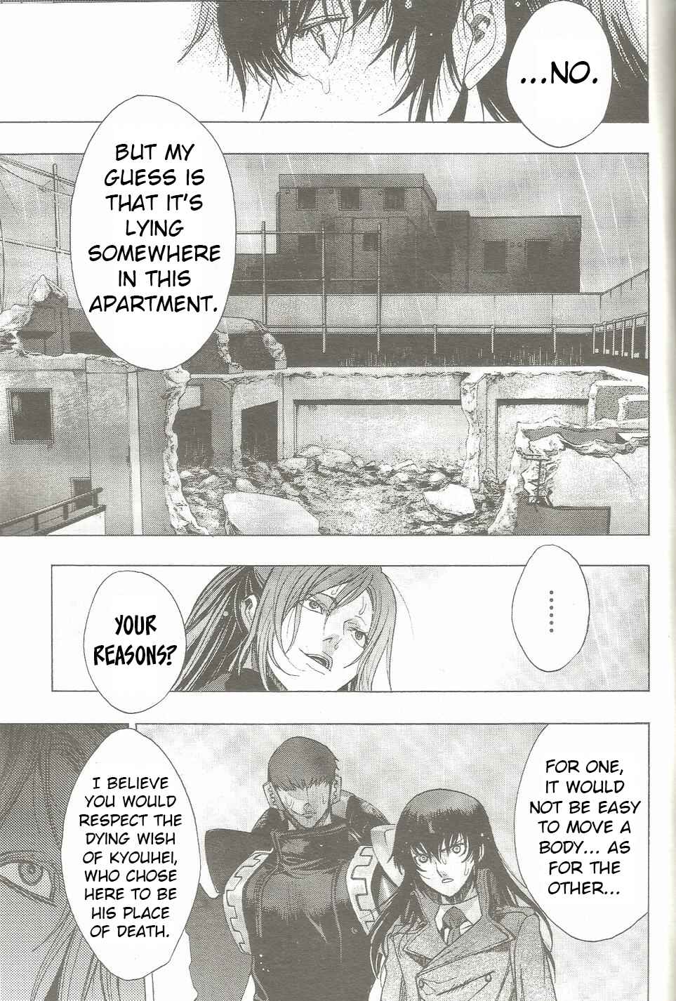 Page 7 Chapter 18 Persona x Detective Naoto