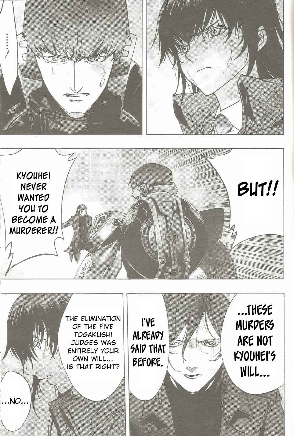 Page 9 Chapter 18 Persona x Detective Naoto