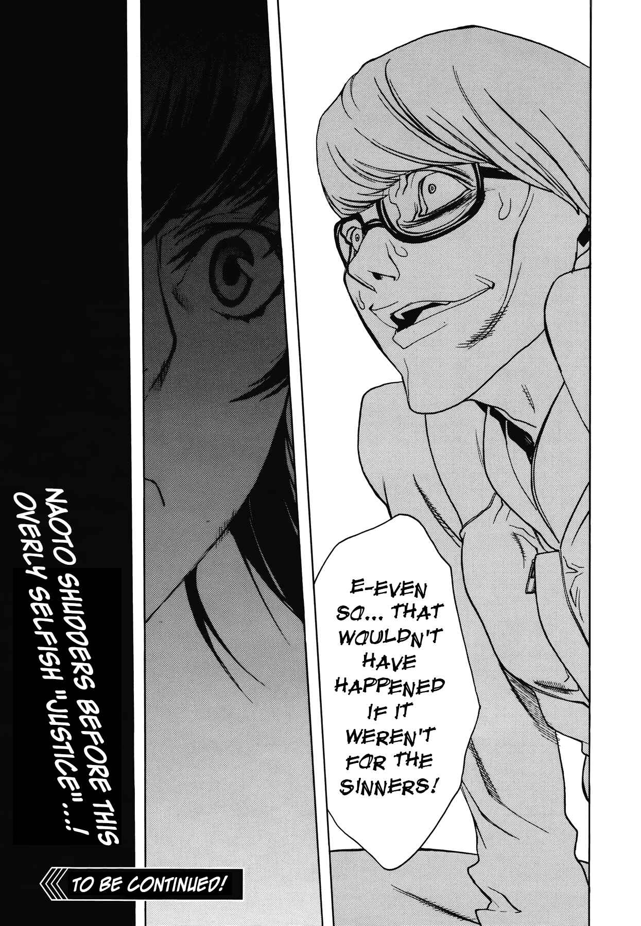 Page 18 Chapter 9 Persona x Detective Naoto