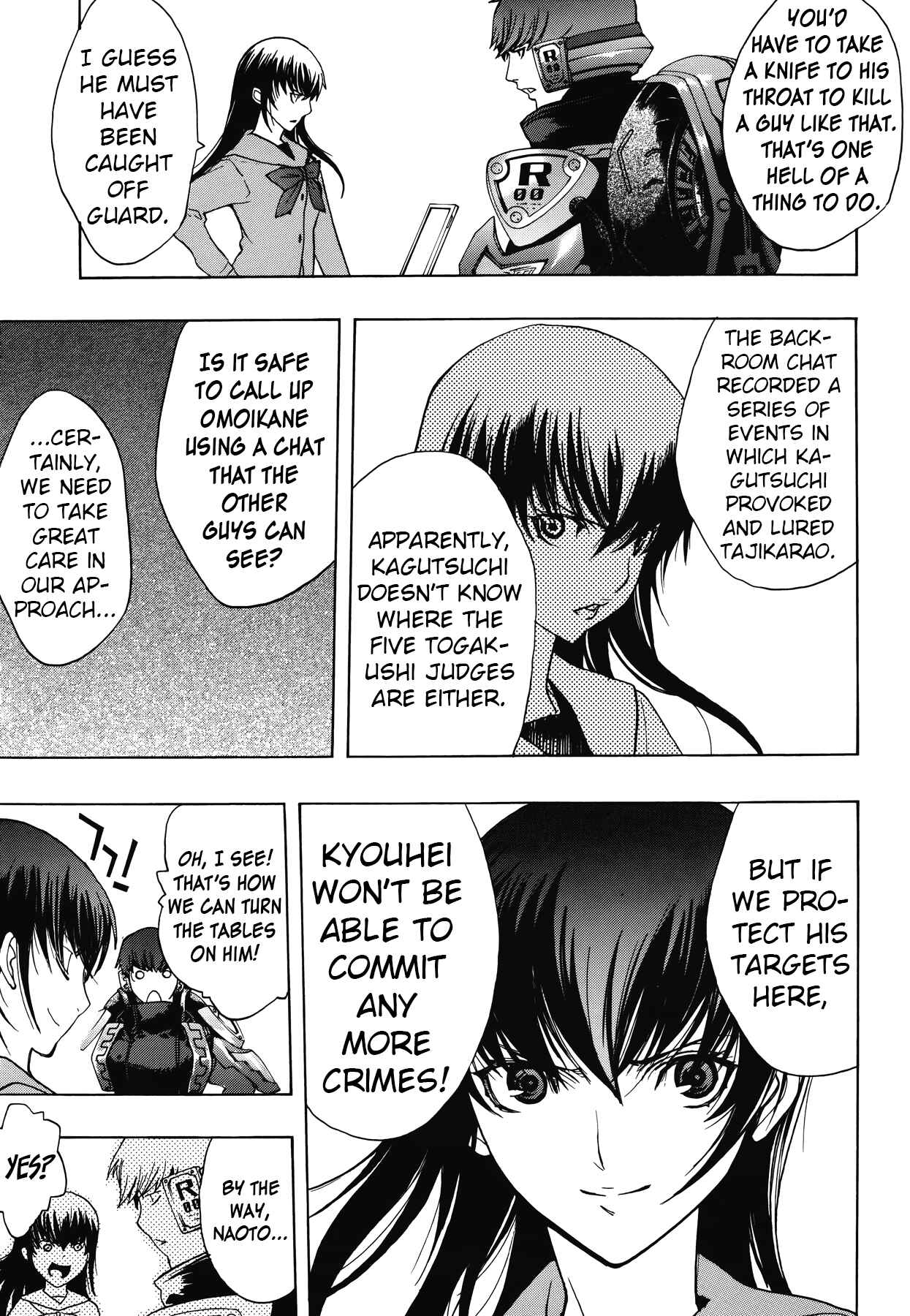 Page 6 Chapter 9 Persona x Detective Naoto