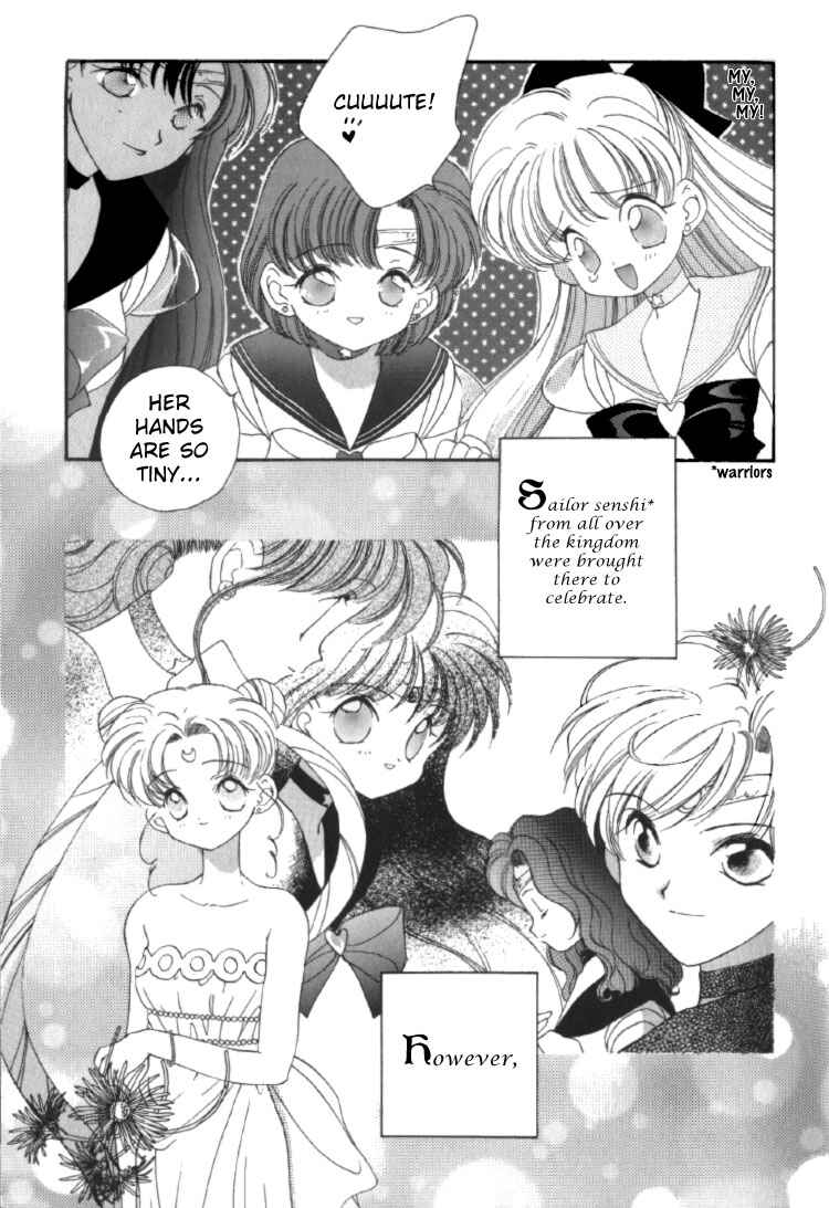 Page 4 Chapter Unknown_6f20 Sailor Moon - Friends (Doujinshi)