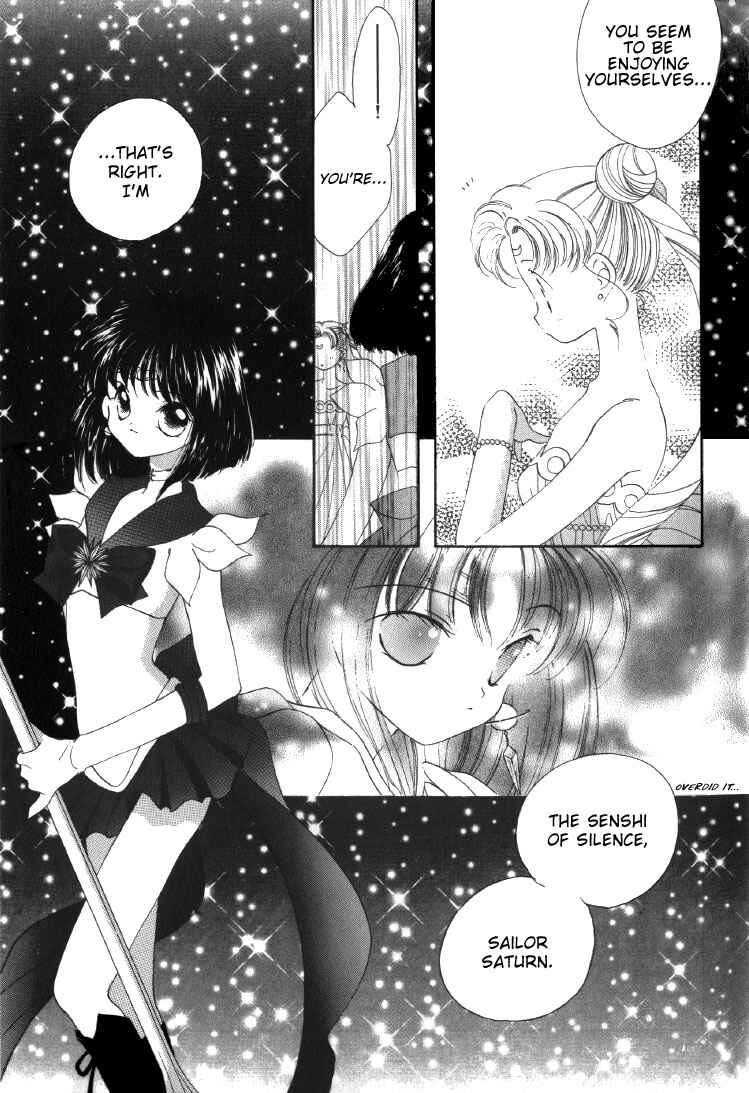 Page 6 Chapter Unknown_6f20 Sailor Moon - Friends (Doujinshi)