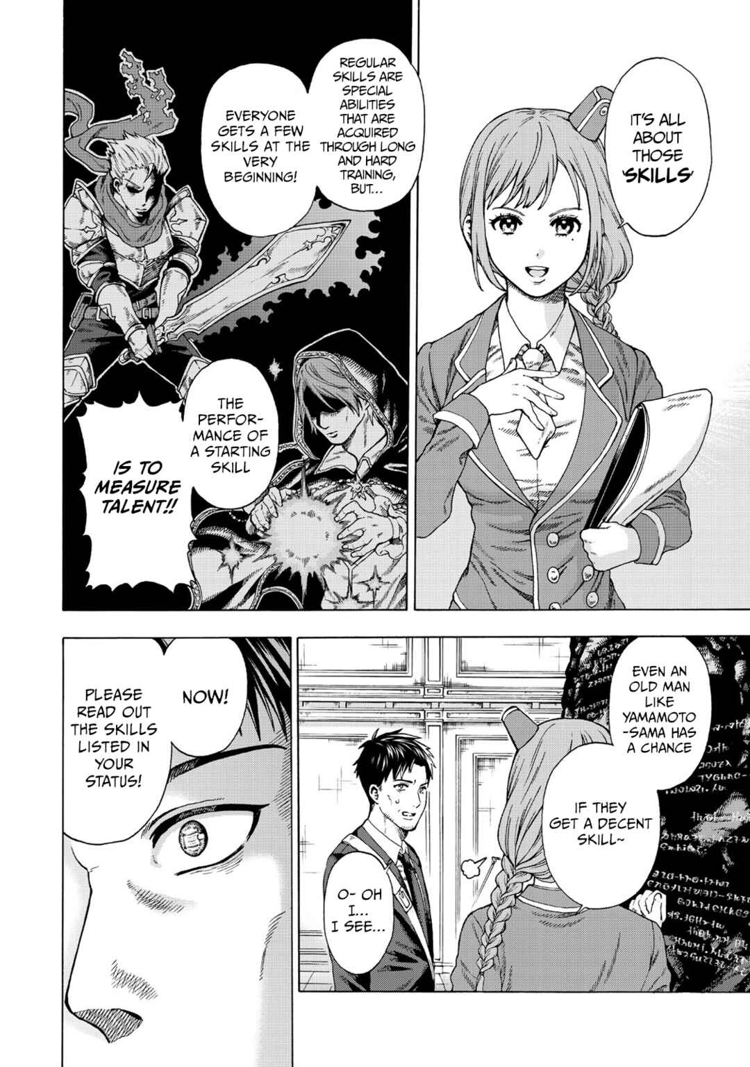 Page 11 Chapter 1 Skill World Tame ni Mezameta Ossan wa Dungeon de Seikei wo Tateru Koto ni Shimashita ~Mushoku kara Hajimeru Shihai Musou~
