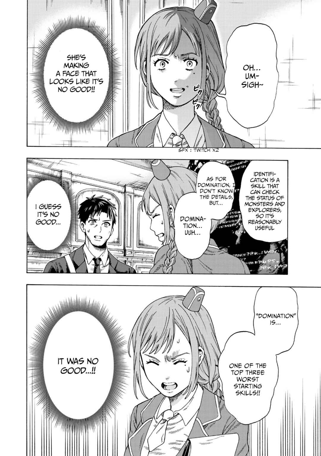 Page 13 Chapter 1 Skill World Tame ni Mezameta Ossan wa Dungeon de Seikei wo Tateru Koto ni Shimashita ~Mushoku kara Hajimeru Shihai Musou~