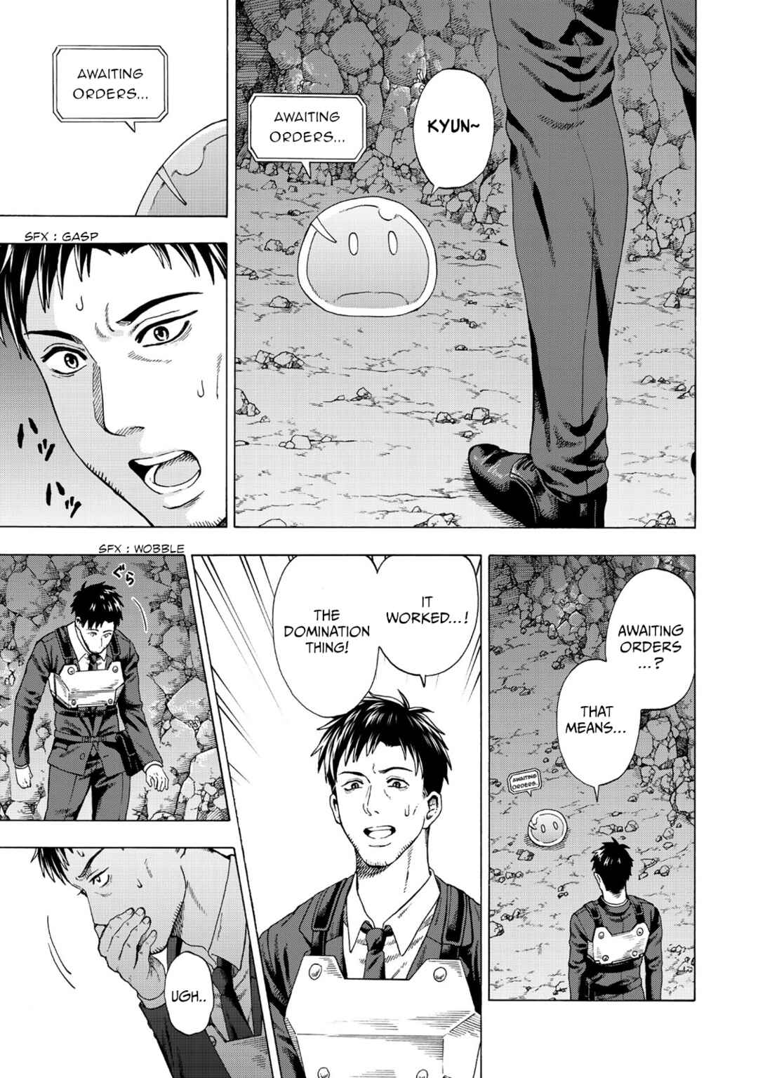 Page 30 Chapter 1 Skill World Tame ni Mezameta Ossan wa Dungeon de Seikei wo Tateru Koto ni Shimashita ~Mushoku kara Hajimeru Shihai Musou~