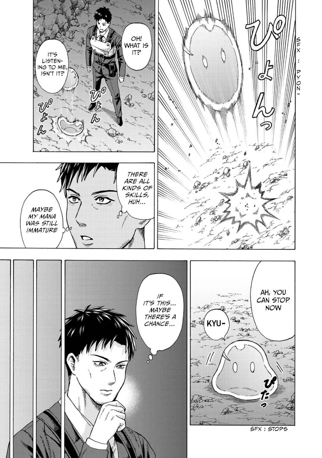 Page 32 Chapter 1 Skill World Tame ni Mezameta Ossan wa Dungeon de Seikei wo Tateru Koto ni Shimashita ~Mushoku kara Hajimeru Shihai Musou~