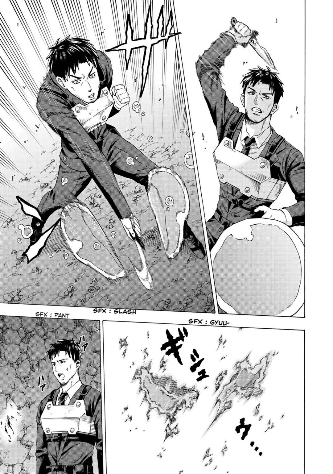Page 34 Chapter 1 Skill World Tame ni Mezameta Ossan wa Dungeon de Seikei wo Tateru Koto ni Shimashita ~Mushoku kara Hajimeru Shihai Musou~