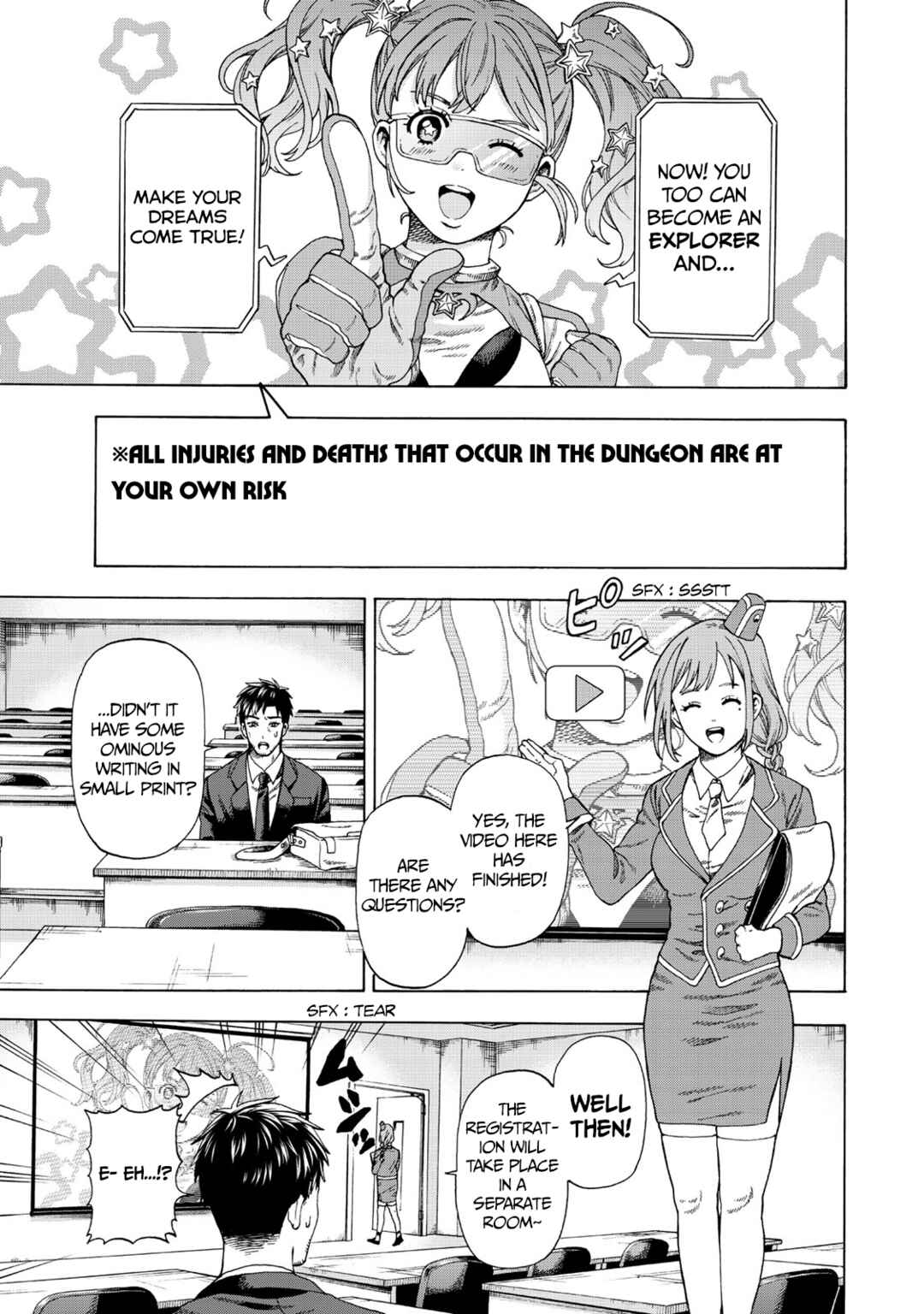 Page 8 Chapter 1 Skill World Tame ni Mezameta Ossan wa Dungeon de Seikei wo Tateru Koto ni Shimashita ~Mushoku kara Hajimeru Shihai Musou~