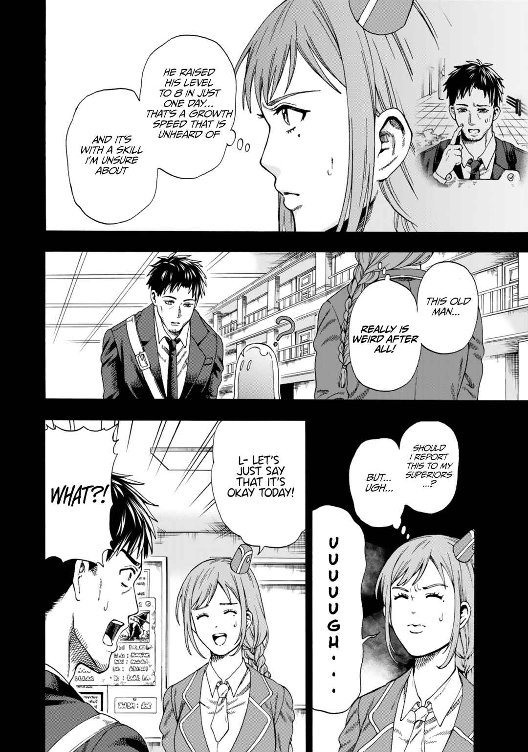 Page 11 Chapter 2 Skill World Tame ni Mezameta Ossan wa Dungeon de Seikei wo Tateru Koto ni Shimashita ~Mushoku kara Hajimeru Shihai Musou~