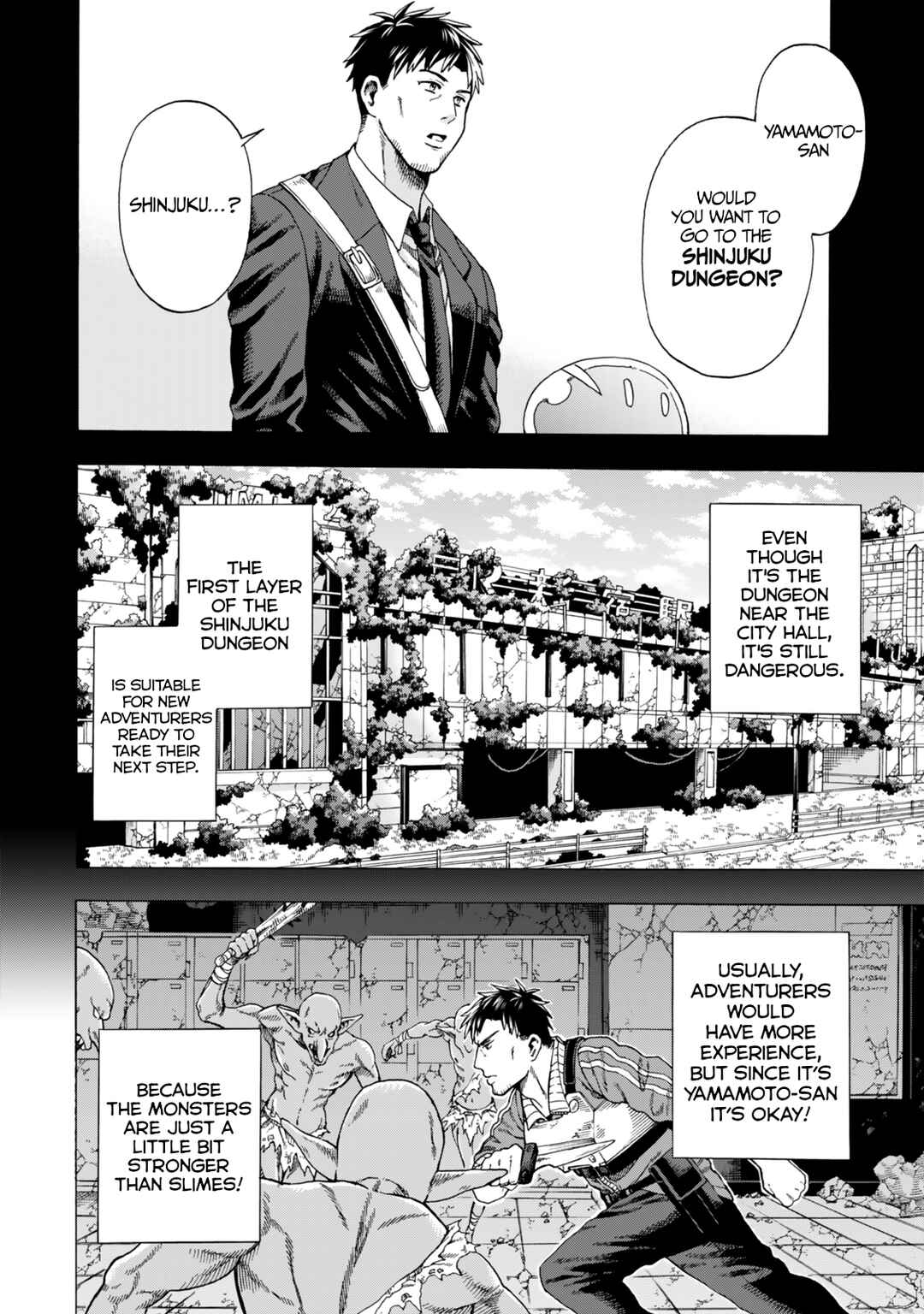 Page 13 Chapter 2 Skill World Tame ni Mezameta Ossan wa Dungeon de Seikei wo Tateru Koto ni Shimashita ~Mushoku kara Hajimeru Shihai Musou~