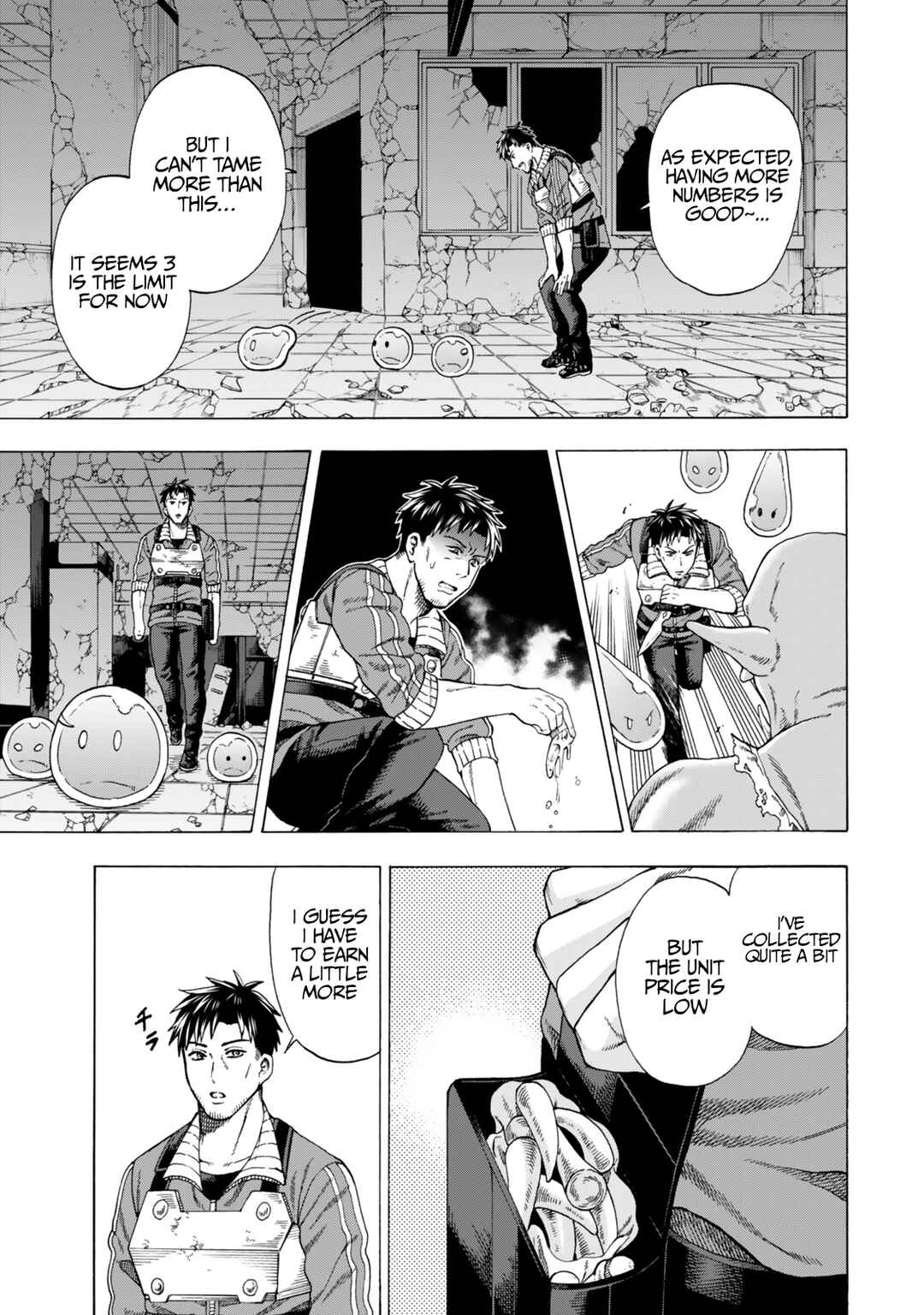 Page 18 Chapter 2 Skill World Tame ni Mezameta Ossan wa Dungeon de Seikei wo Tateru Koto ni Shimashita ~Mushoku kara Hajimeru Shihai Musou~