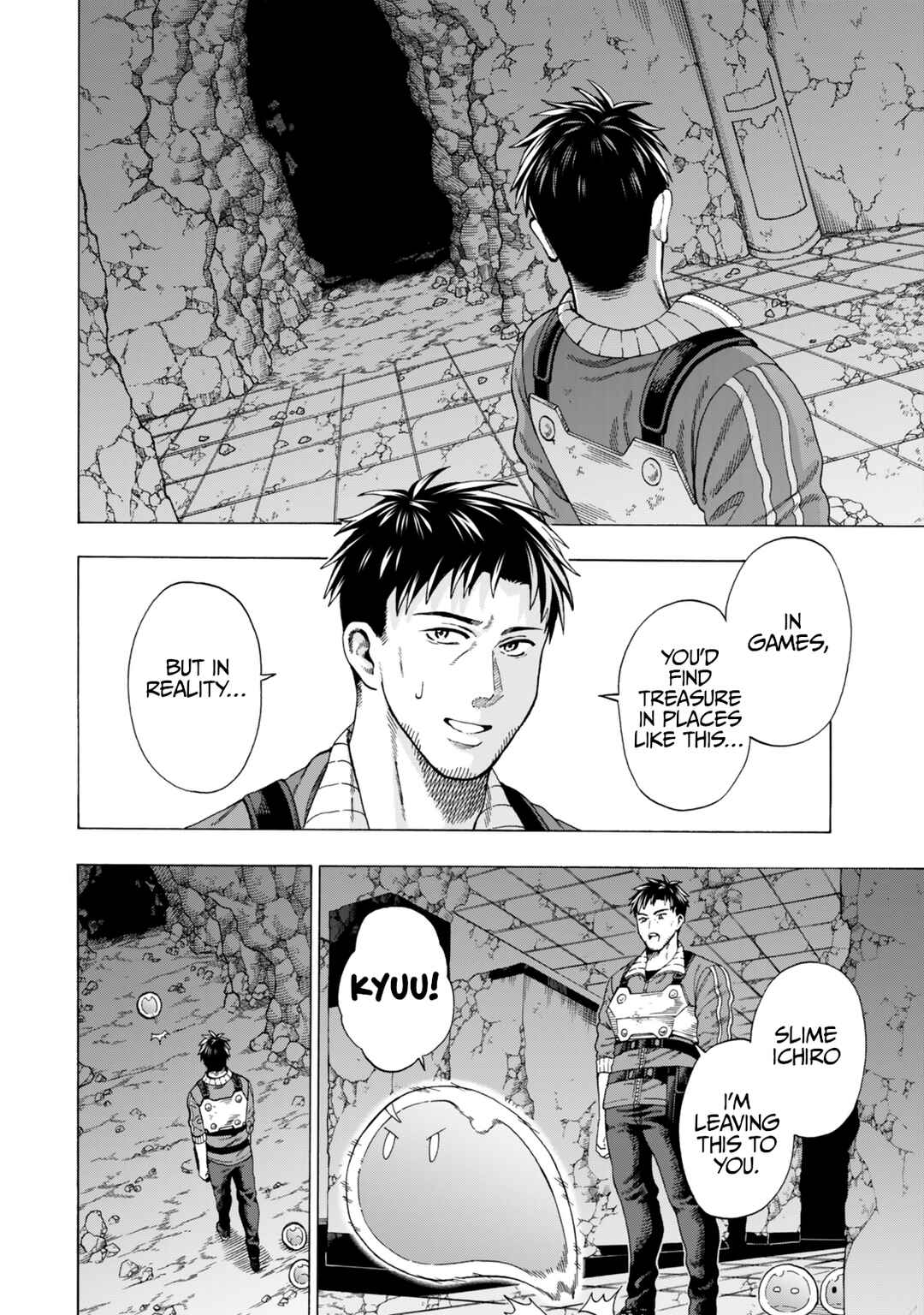 Page 19 Chapter 2 Skill World Tame ni Mezameta Ossan wa Dungeon de Seikei wo Tateru Koto ni Shimashita ~Mushoku kara Hajimeru Shihai Musou~