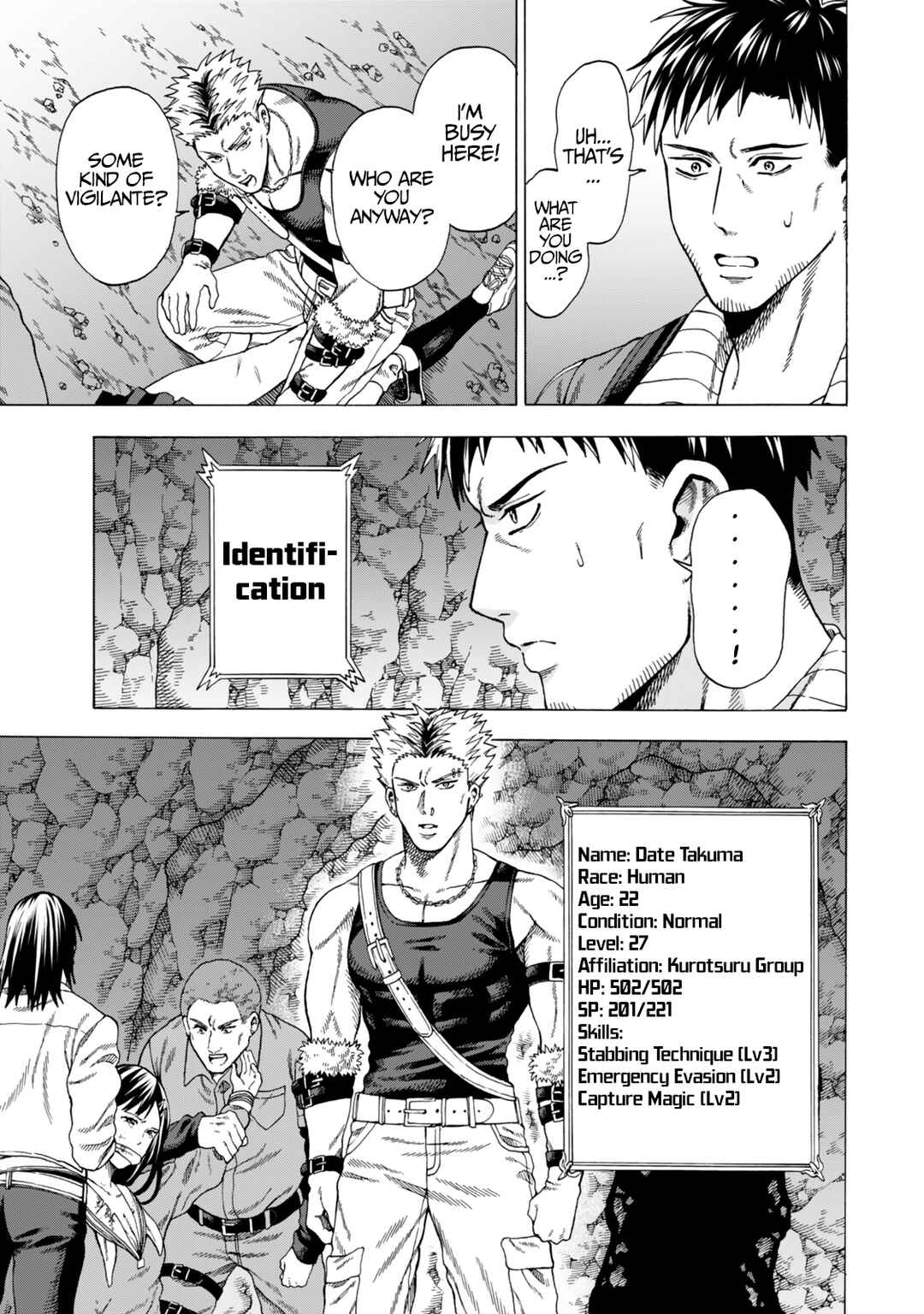 Page 22 Chapter 2 Skill World Tame ni Mezameta Ossan wa Dungeon de Seikei wo Tateru Koto ni Shimashita ~Mushoku kara Hajimeru Shihai Musou~